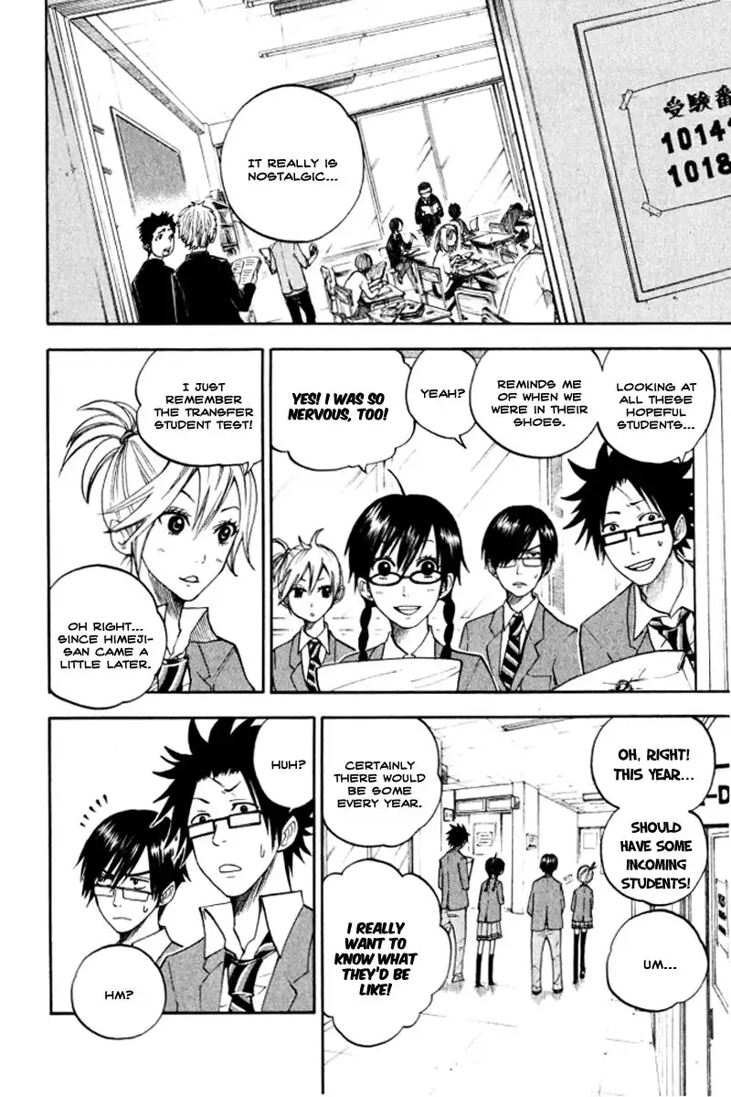 Yankee kun to Megane chan Chapter 64 14